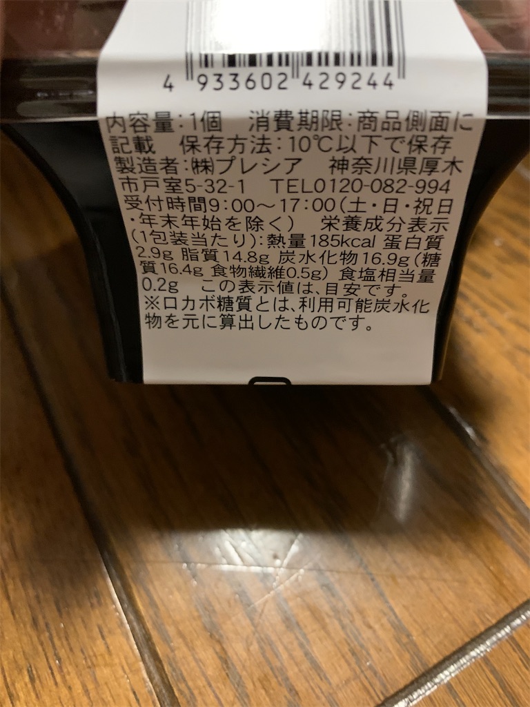 f:id:kingk-sr01:20210625192045j:image f:id:kingk-sr01:20210625192045j:image