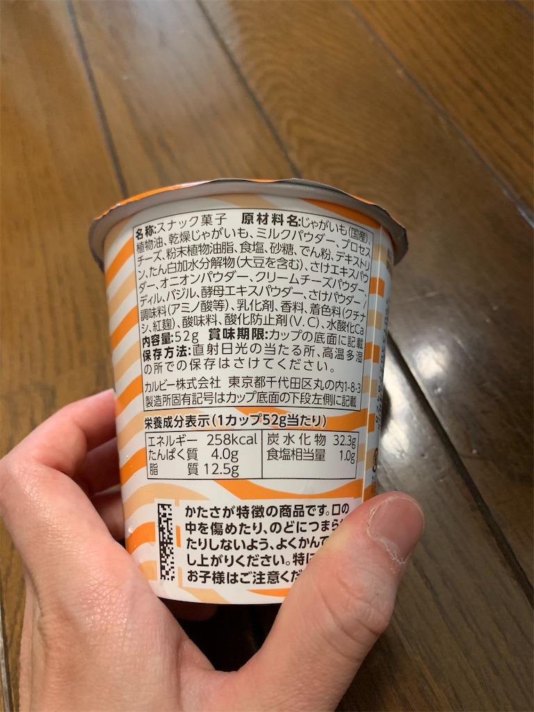 f:id:kingk-sr01:20210701142918j:image f:id:kingk-sr01:20210701142918j:image