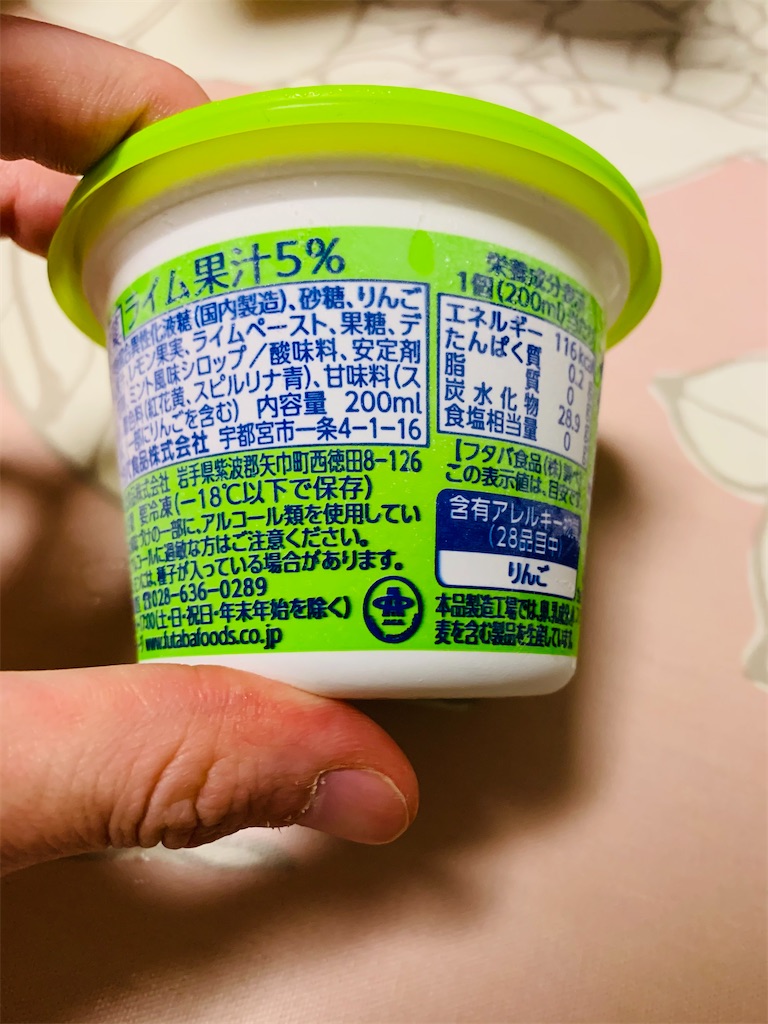 f:id:kingk-sr01:20210701143408j:image f:id:kingk-sr01:20210701143408j:image