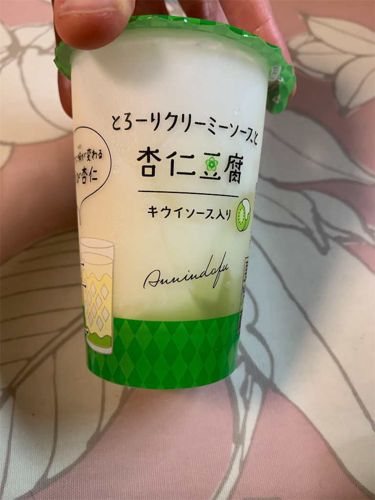 f:id:kingk-sr01:20210703183448j:image f:id:kingk-sr01:20210703183448j:image