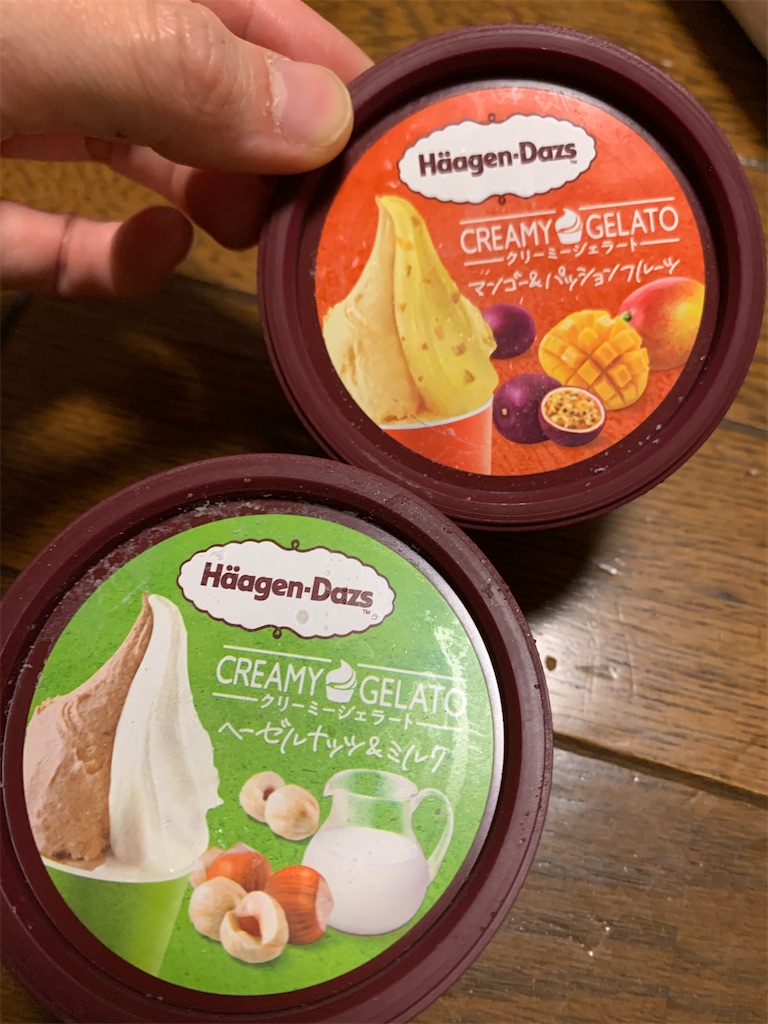f:id:kingk-sr01:20210703183543j:image f:id:kingk-sr01:20210703183543j:image