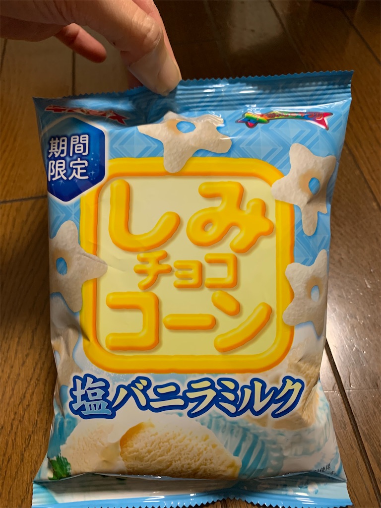 f:id:kingk-sr01:20210710173500j:image f:id:kingk-sr01:20210710173500j:image