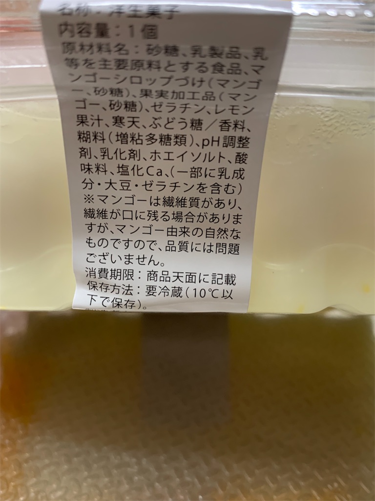 f:id:kingk-sr01:20210712183923j:image f:id:kingk-sr01:20210712183923j:image