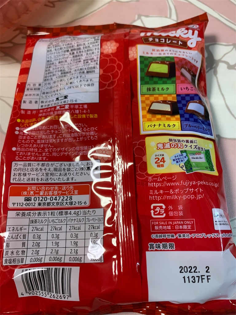 f:id:kingk-sr01:20210718103138j:image f:id:kingk-sr01:20210718103138j:image