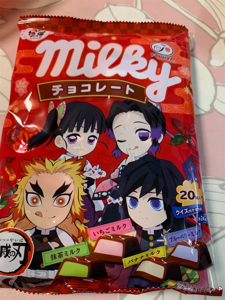 f:id:kingk-sr01:20210718103143j:image f:id:kingk-sr01:20210718103143j:image