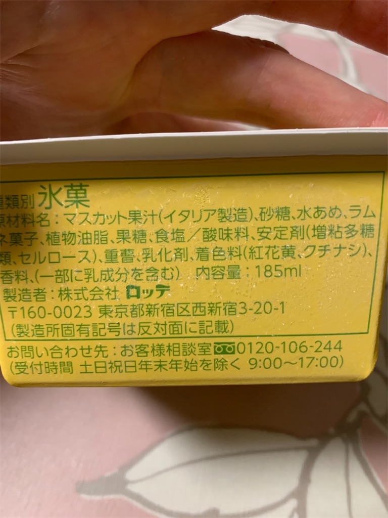 f:id:kingk-sr01:20210718124139j:image f:id:kingk-sr01:20210718124139j:image
