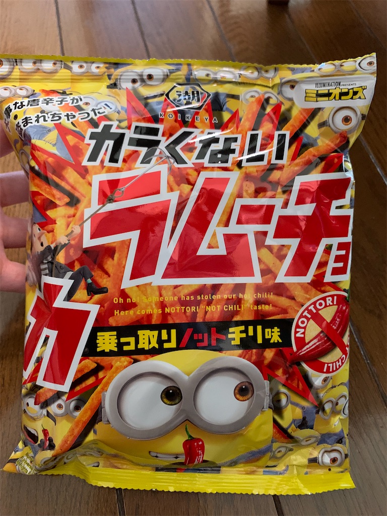 f:id:kingk-sr01:20210718190958j:image f:id:kingk-sr01:20210718190958j:image