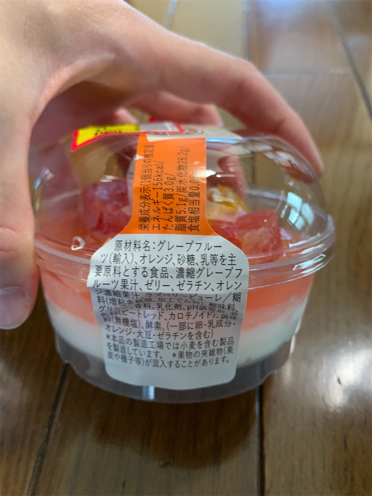f:id:kingk-sr01:20210718191143j:image f:id:kingk-sr01:20210718191143j:image