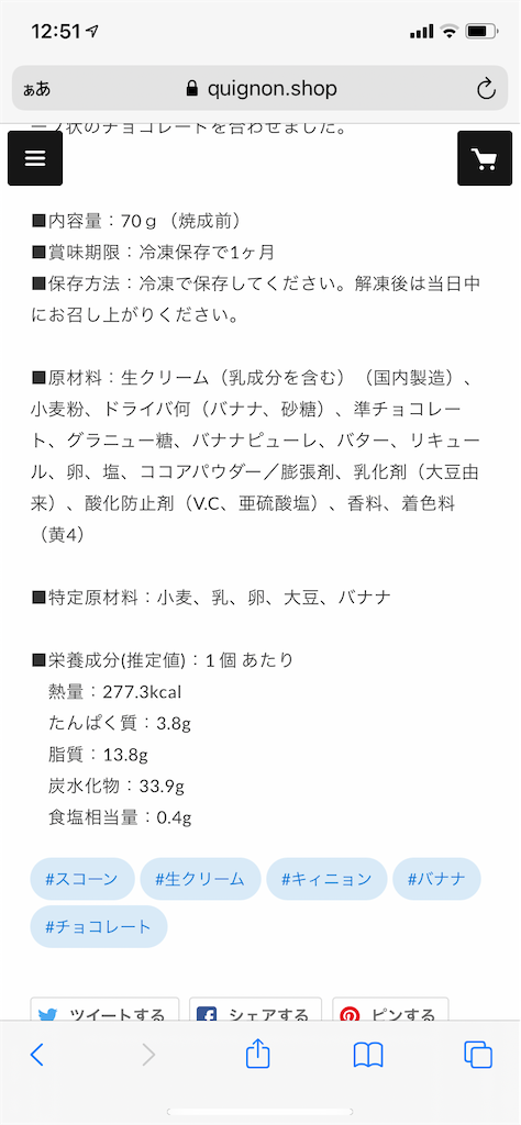 f:id:kingk-sr01:20210724111553p:image f:id:kingk-sr01:20210724111553p:image