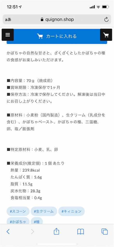 f:id:kingk-sr01:20210724111559p:image f:id:kingk-sr01:20210724111559p:image