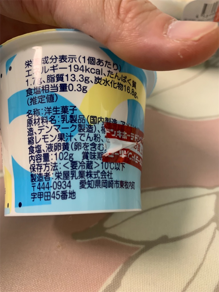 f:id:kingk-sr01:20210725183821j:image f:id:kingk-sr01:20210725183821j:image