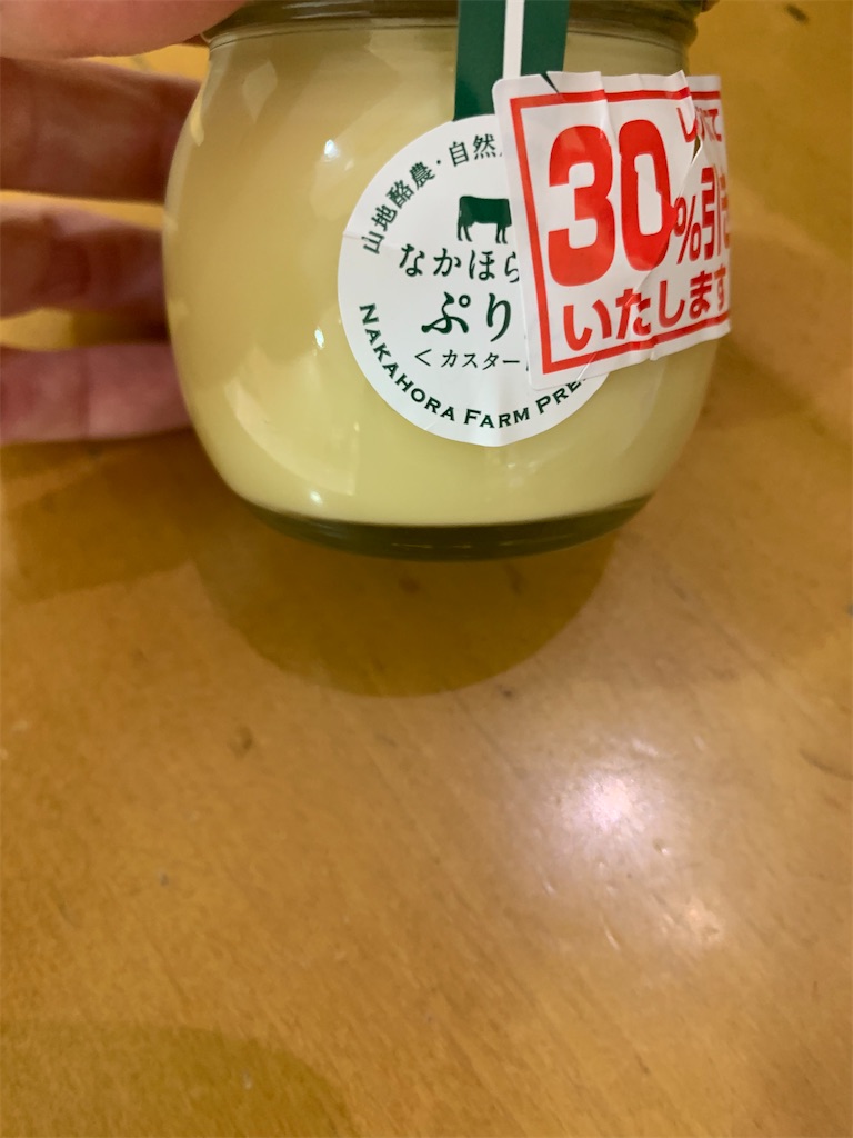 f:id:kingk-sr01:20210730164736j:image f:id:kingk-sr01:20210730164736j:image