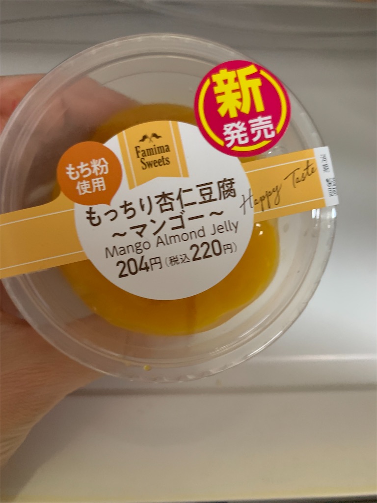 f:id:kingk-sr01:20210730174926j:image f:id:kingk-sr01:20210730174926j:image