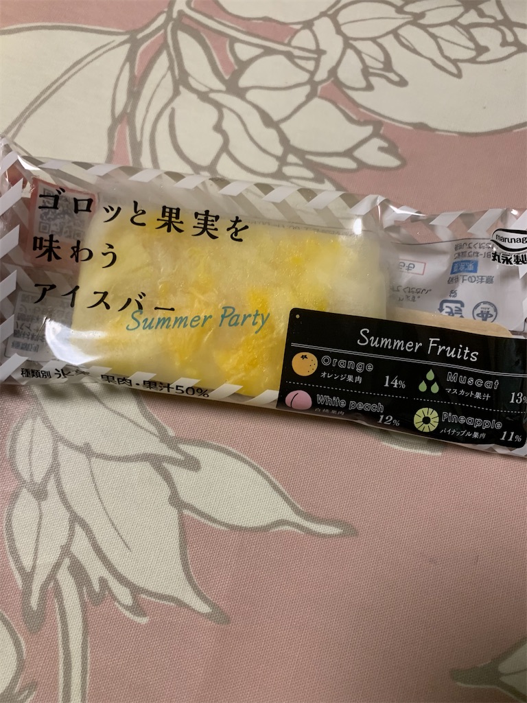 f:id:kingk-sr01:20210730175324j:image f:id:kingk-sr01:20210730175324j:image