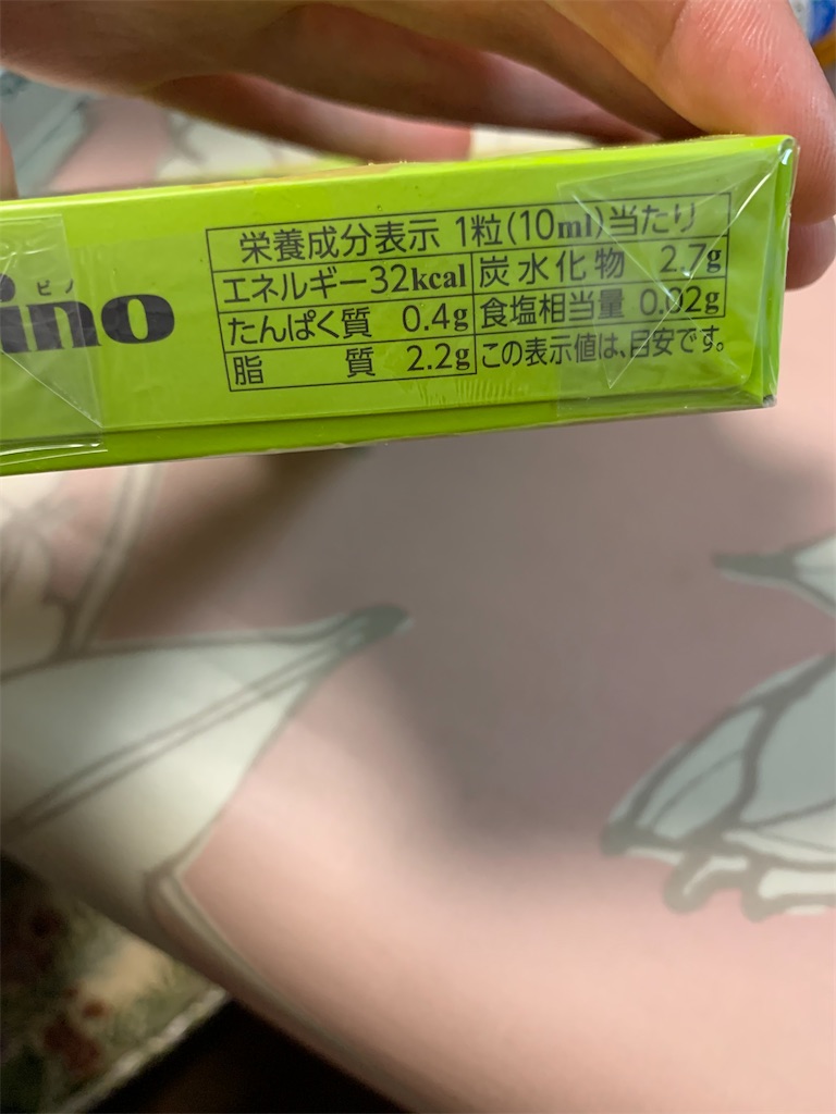 f:id:kingk-sr01:20210801145316j:image f:id:kingk-sr01:20210801145316j:image