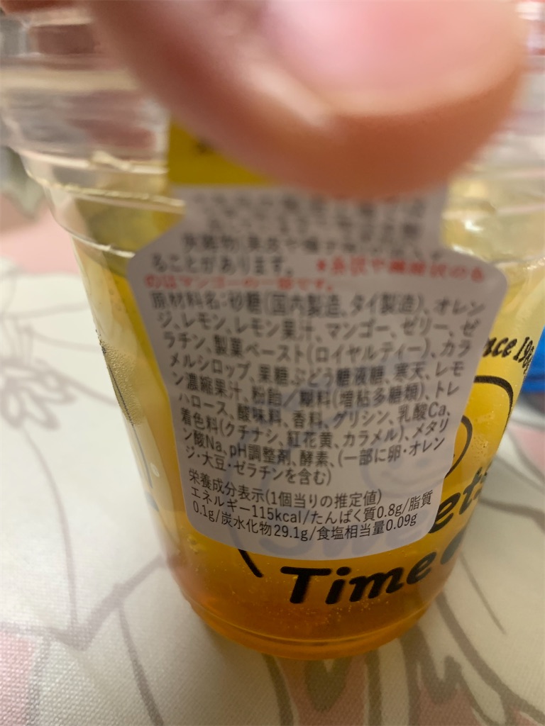 f:id:kingk-sr01:20210813190857j:image f:id:kingk-sr01:20210813190857j:image