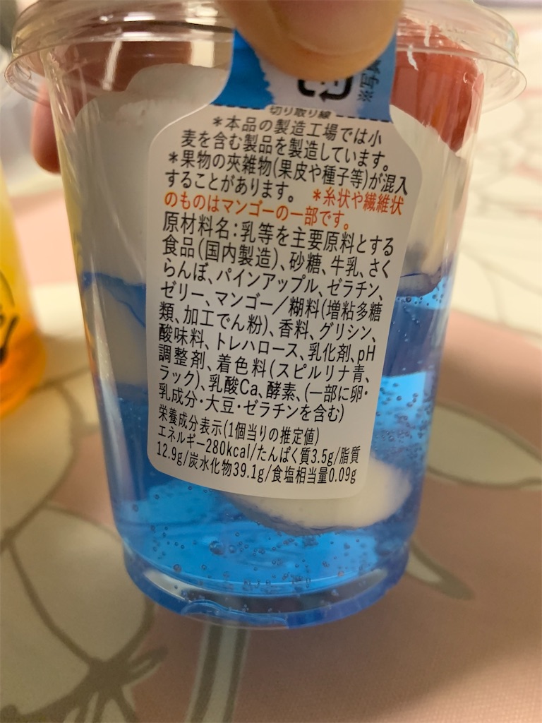 f:id:kingk-sr01:20210813190900j:image f:id:kingk-sr01:20210813190900j:image