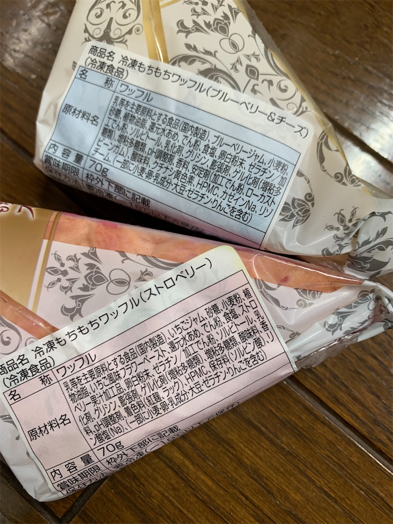 f:id:kingk-sr01:20210817180458j:image f:id:kingk-sr01:20210817180458j:image