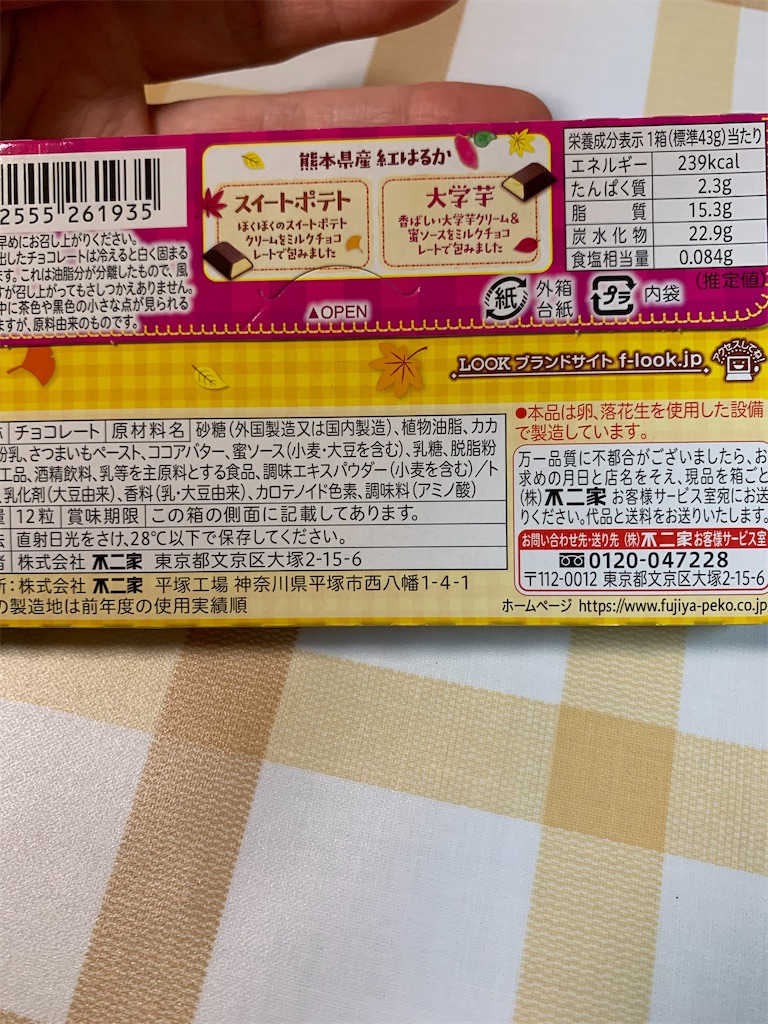 f:id:kingk-sr01:20210822105431j:image f:id:kingk-sr01:20210822105431j:image