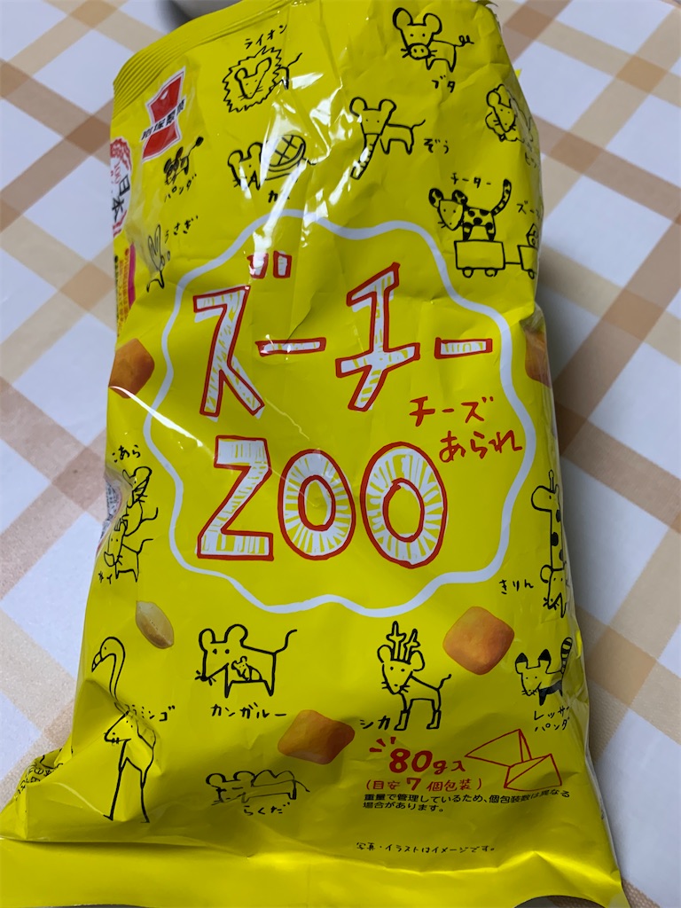 f:id:kingk-sr01:20210826173547j:image f:id:kingk-sr01:20210826173547j:image