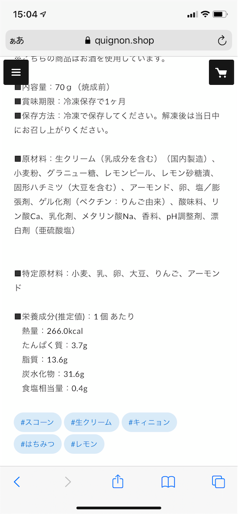 f:id:kingk-sr01:20210826183902p:image f:id:kingk-sr01:20210826183902p:image