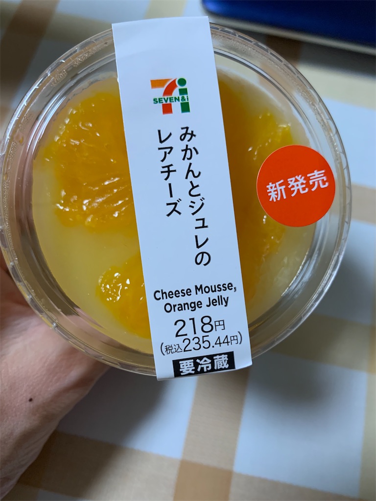 f:id:kingk-sr01:20210901153227j:image f:id:kingk-sr01:20210901153227j:image
