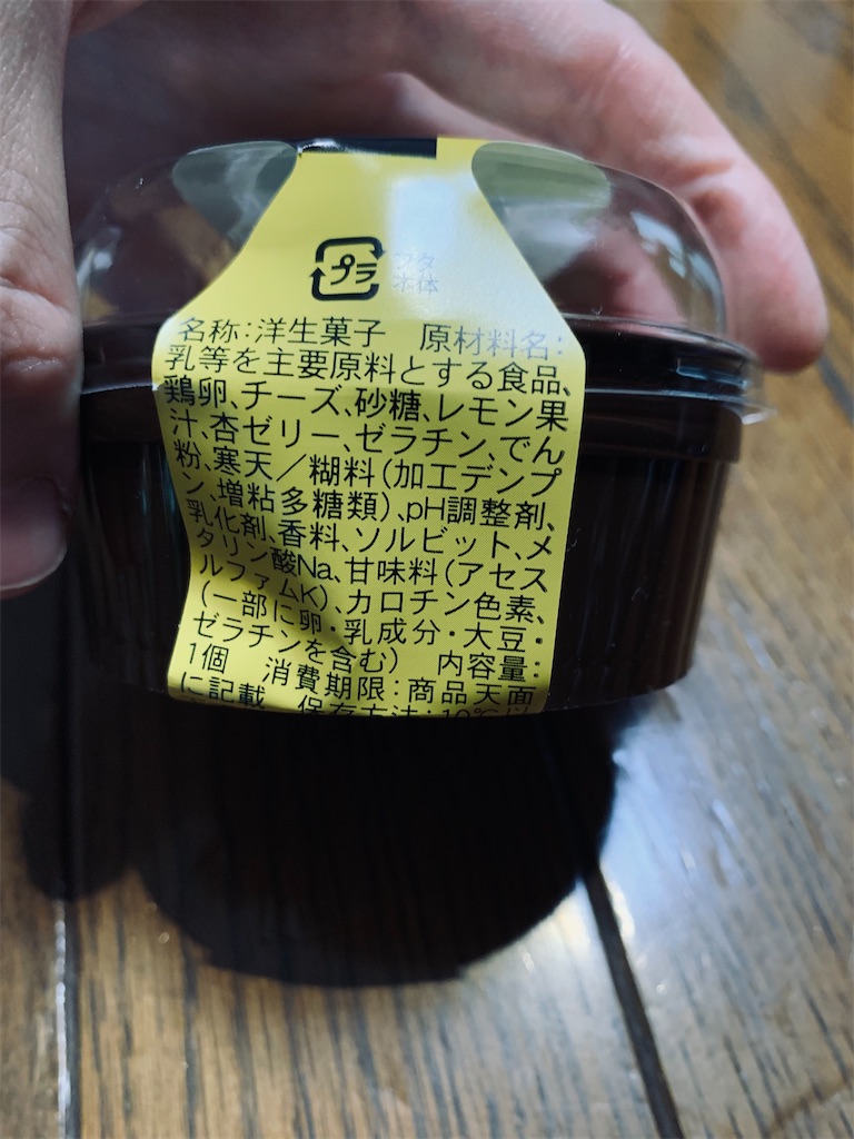 f:id:kingk-sr01:20210901154528j:image f:id:kingk-sr01:20210901154528j:image
