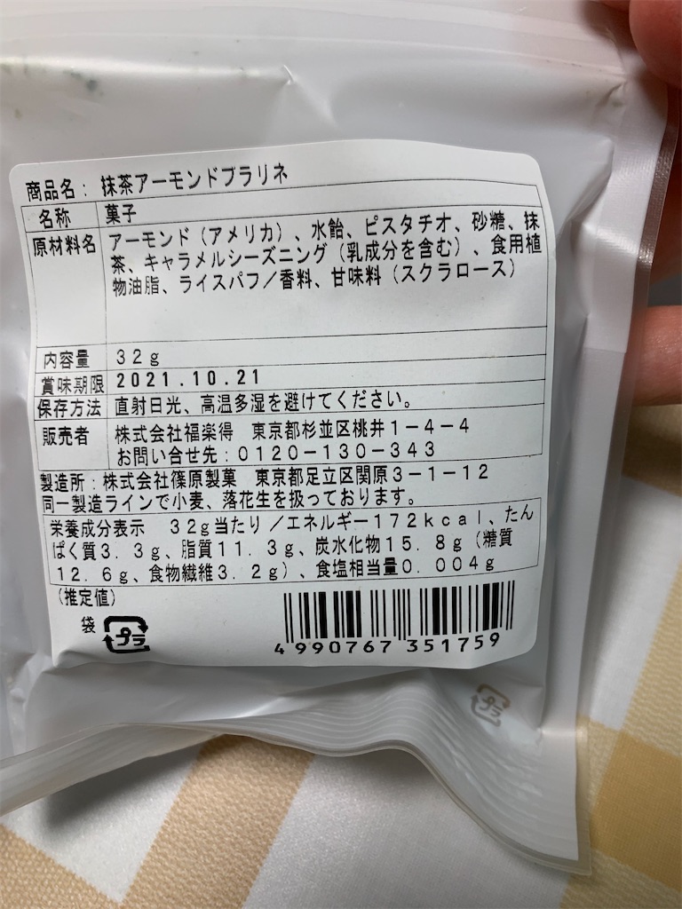 f:id:kingk-sr01:20210904180501j:image f:id:kingk-sr01:20210904180501j:image