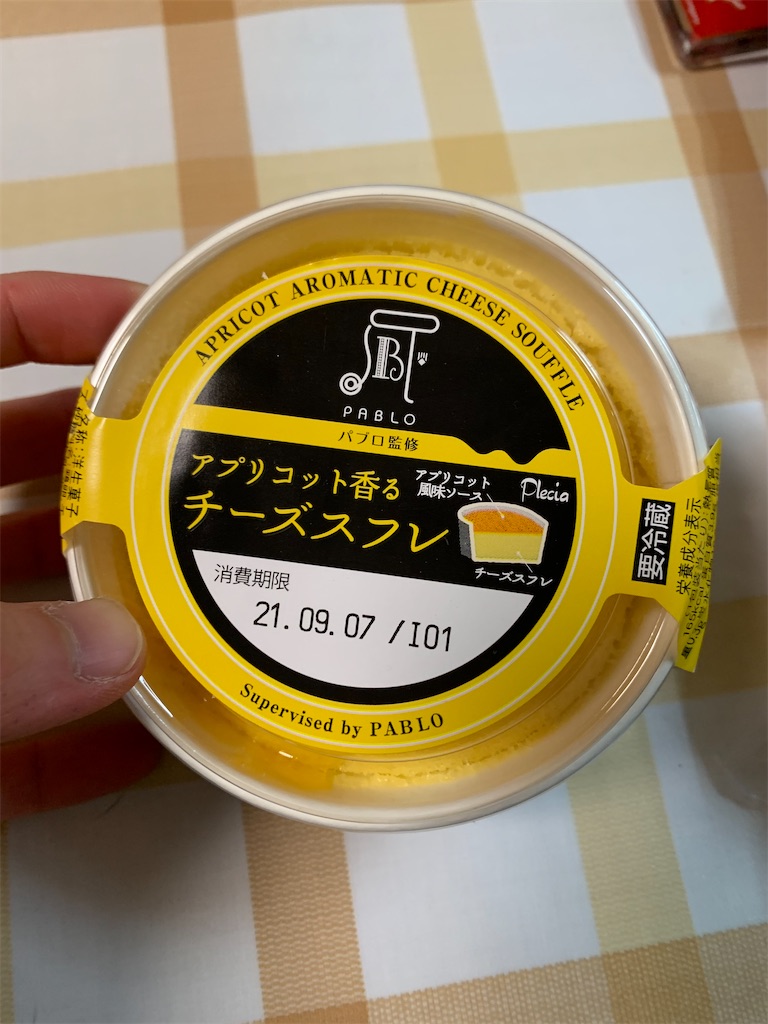 f:id:kingk-sr01:20210904180837j:image f:id:kingk-sr01:20210904180837j:image