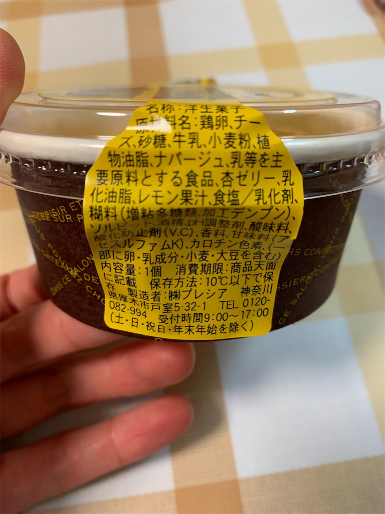 f:id:kingk-sr01:20210904180840j:image f:id:kingk-sr01:20210904180840j:image