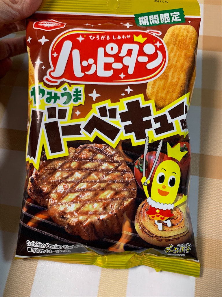 f:id:kingk-sr01:20210913184236j:image f:id:kingk-sr01:20210913184236j:image
