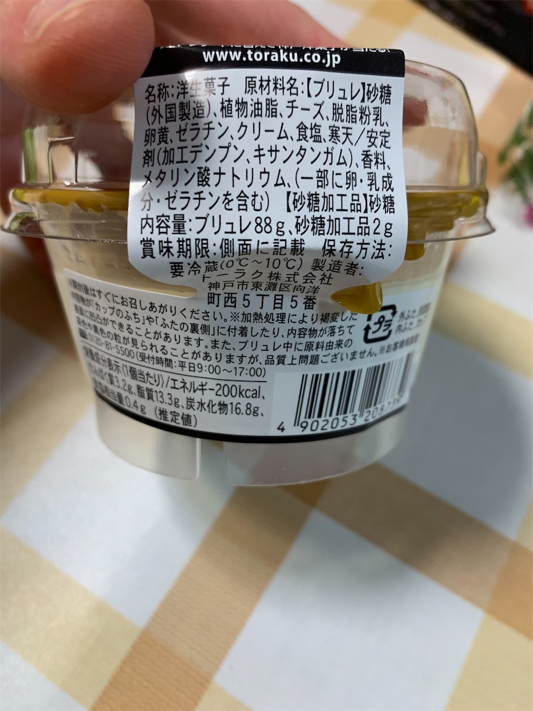 f:id:kingk-sr01:20210913184433j:image f:id:kingk-sr01:20210913184433j:image