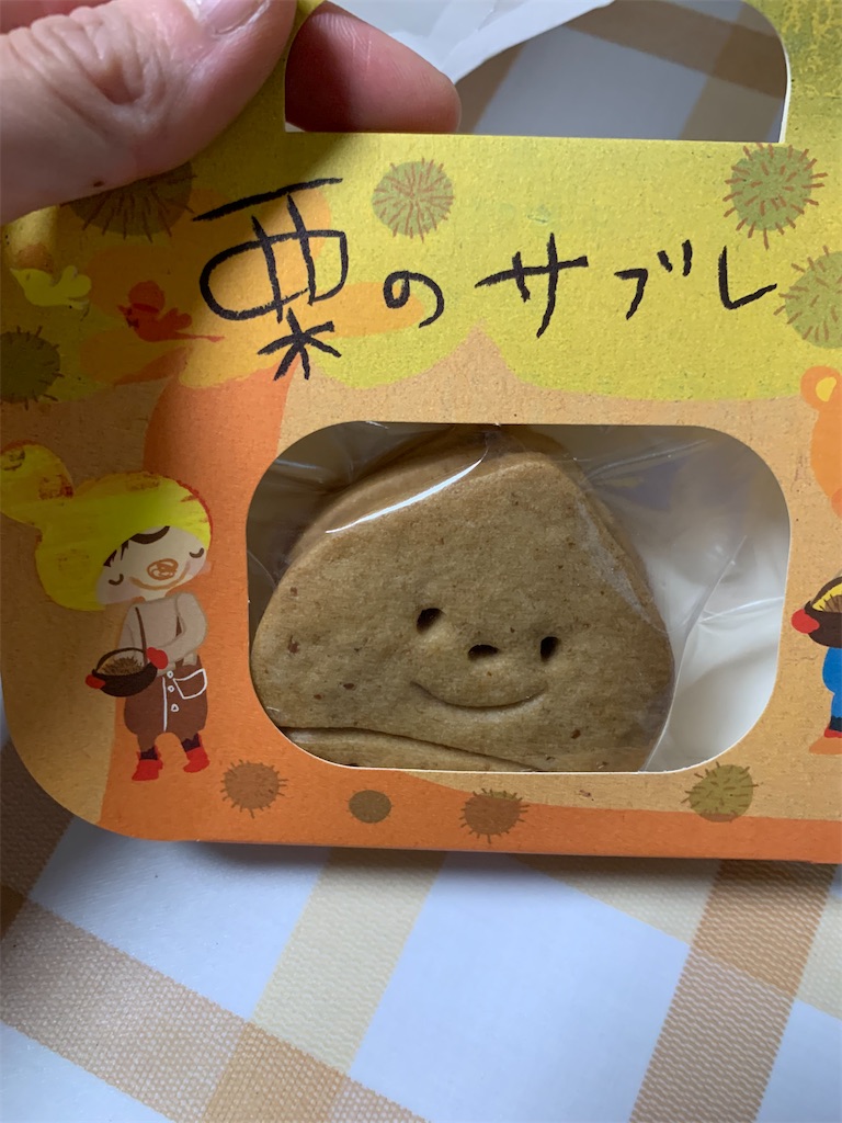 f:id:kingk-sr01:20210913184710j:image f:id:kingk-sr01:20210913184710j:image