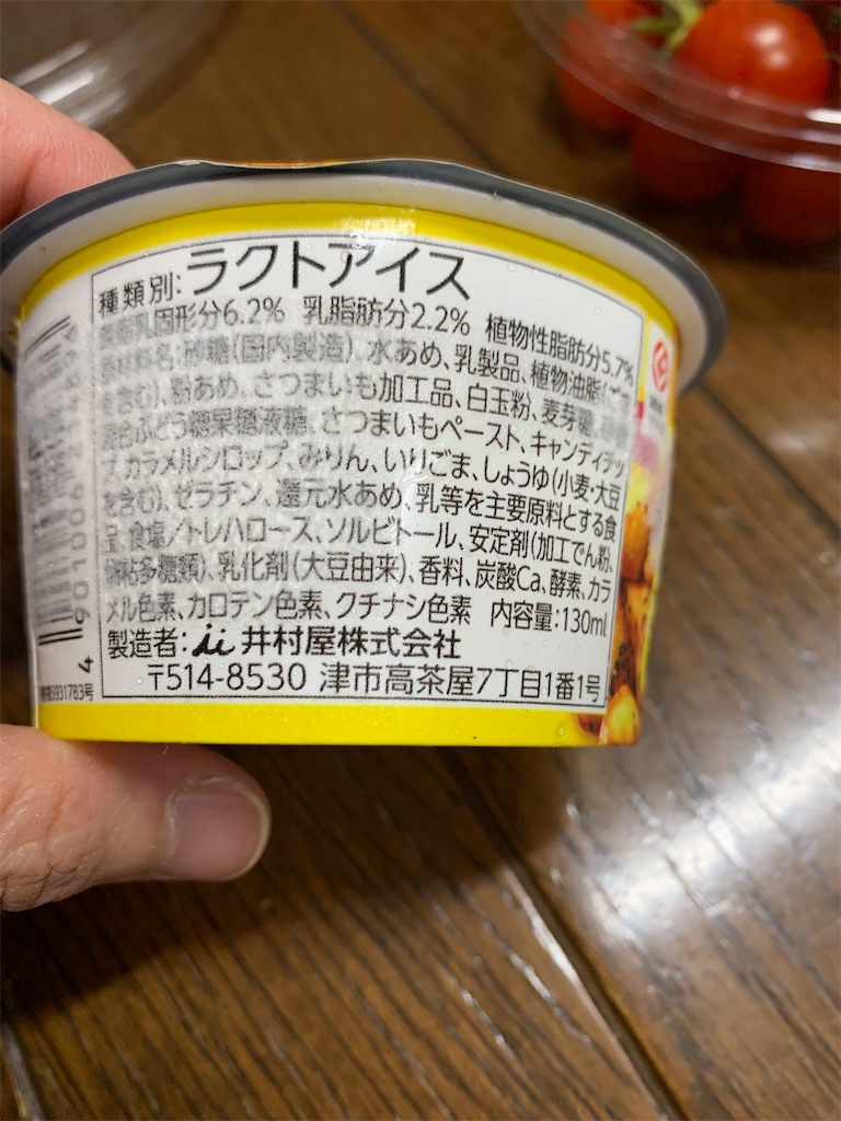 f:id:kingk-sr01:20210913185055j:image f:id:kingk-sr01:20210913185055j:image