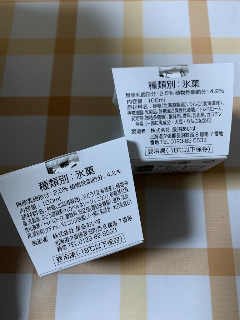 f:id:kingk-sr01:20210913185657j:image f:id:kingk-sr01:20210913185657j:image