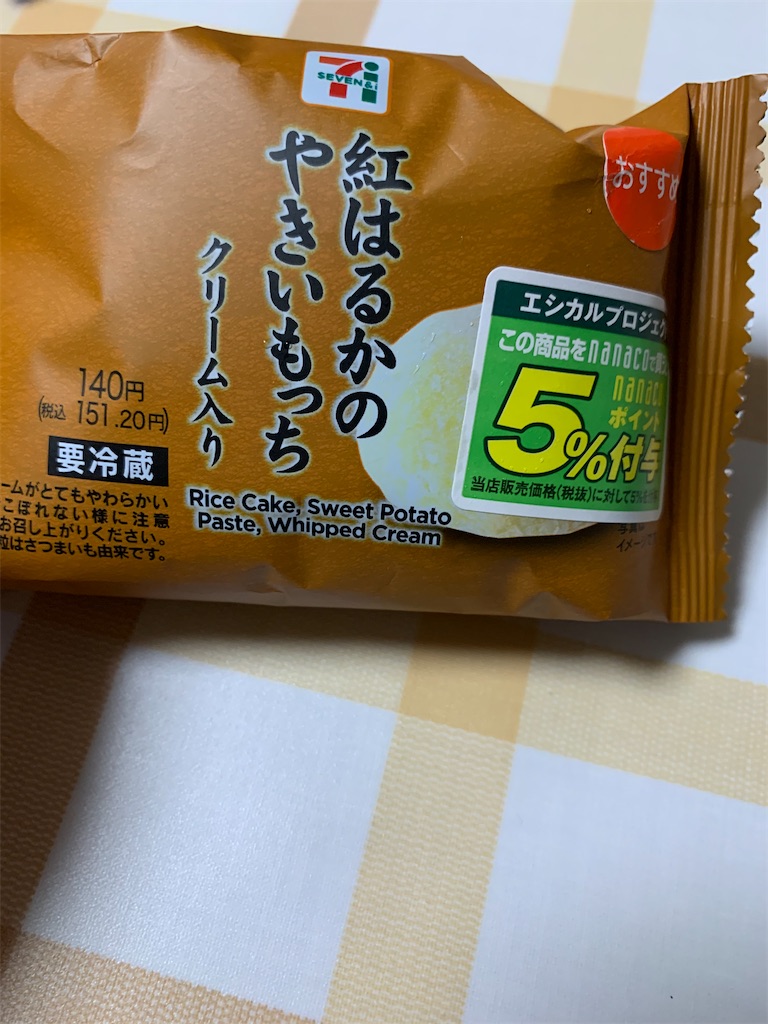 f:id:kingk-sr01:20210917173220j:image f:id:kingk-sr01:20210917173220j:image