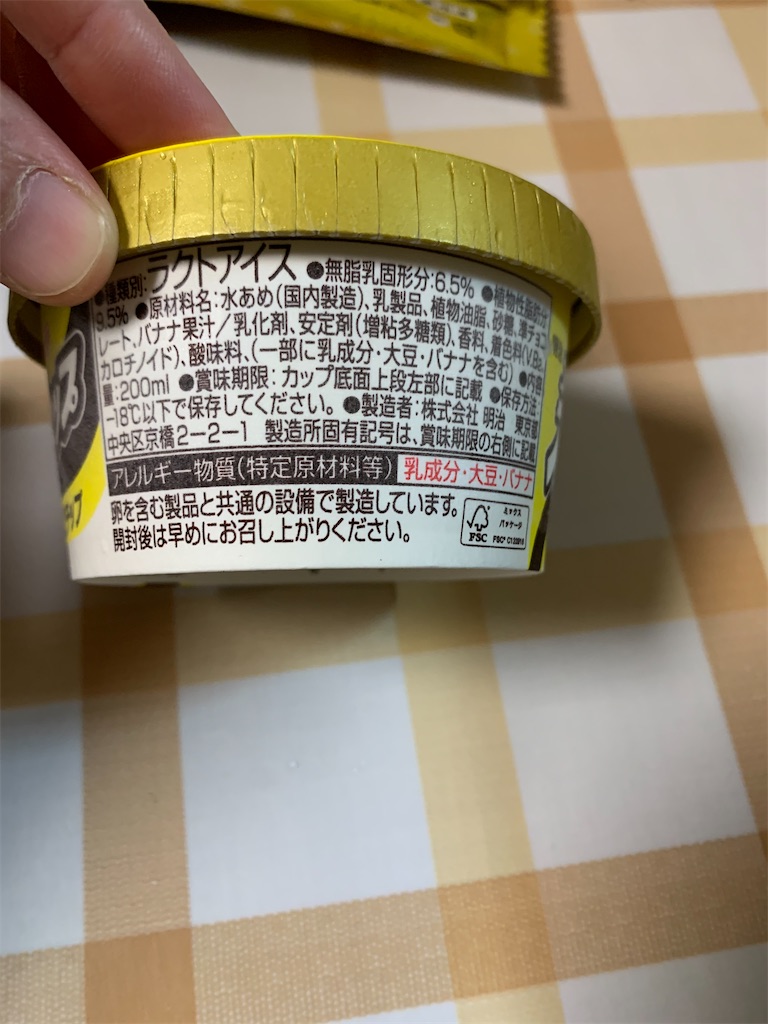 f:id:kingk-sr01:20210918194510j:image f:id:kingk-sr01:20210918194510j:image