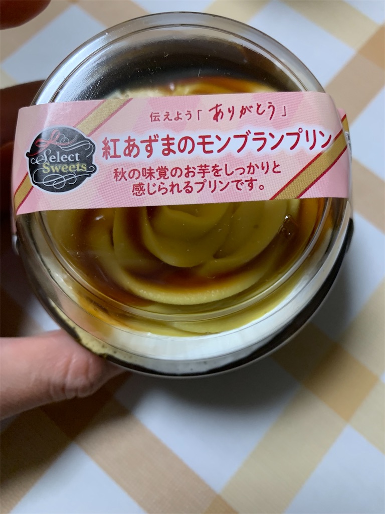 f:id:kingk-sr01:20210920191250j:image f:id:kingk-sr01:20210920191250j:image