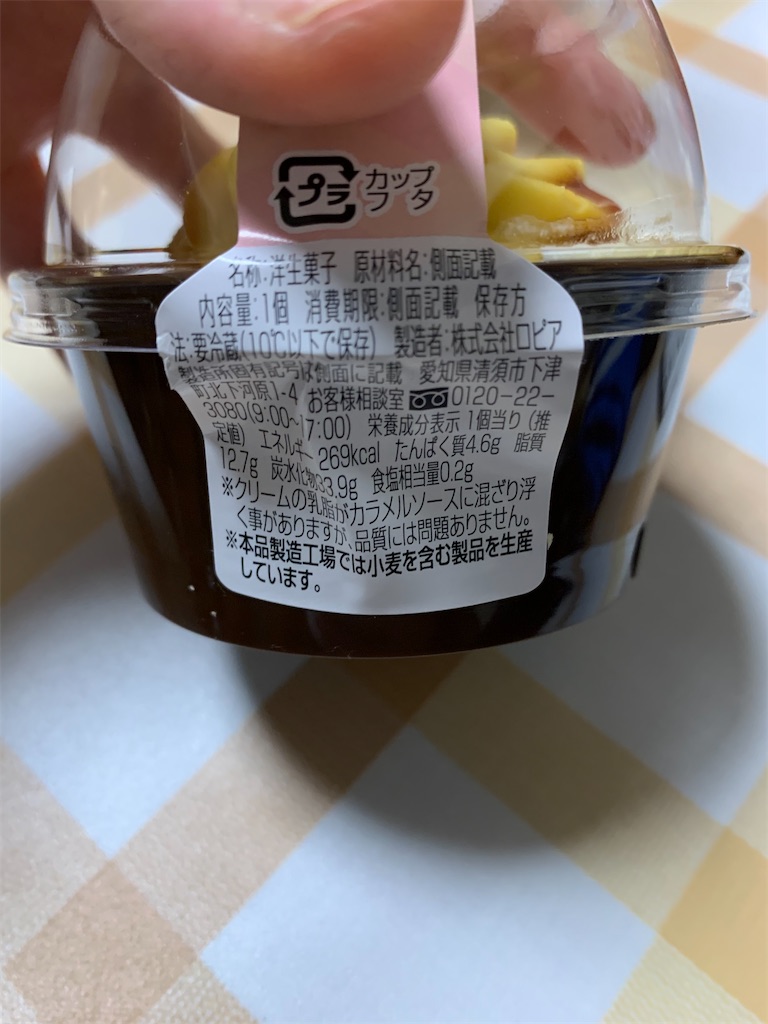 f:id:kingk-sr01:20210920191252j:image f:id:kingk-sr01:20210920191252j:image