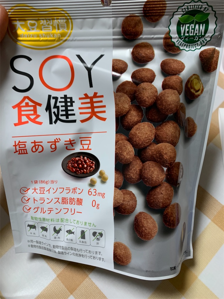 f:id:kingk-sr01:20210920191922j:image f:id:kingk-sr01:20210920191922j:image