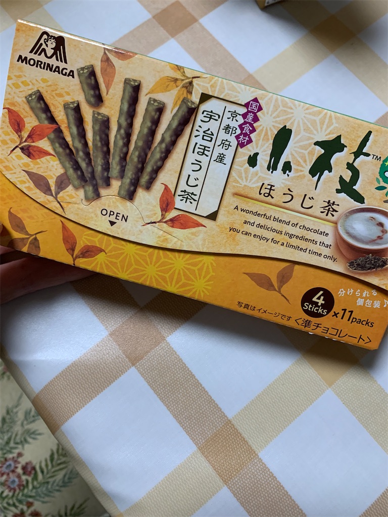 f:id:kingk-sr01:20210920192152j:image f:id:kingk-sr01:20210920192152j:image