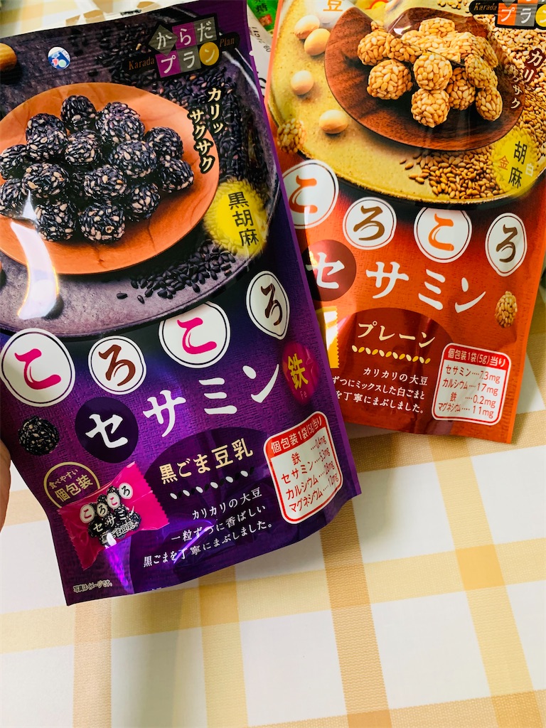f:id:kingk-sr01:20210920192423j:image f:id:kingk-sr01:20210920192423j:image