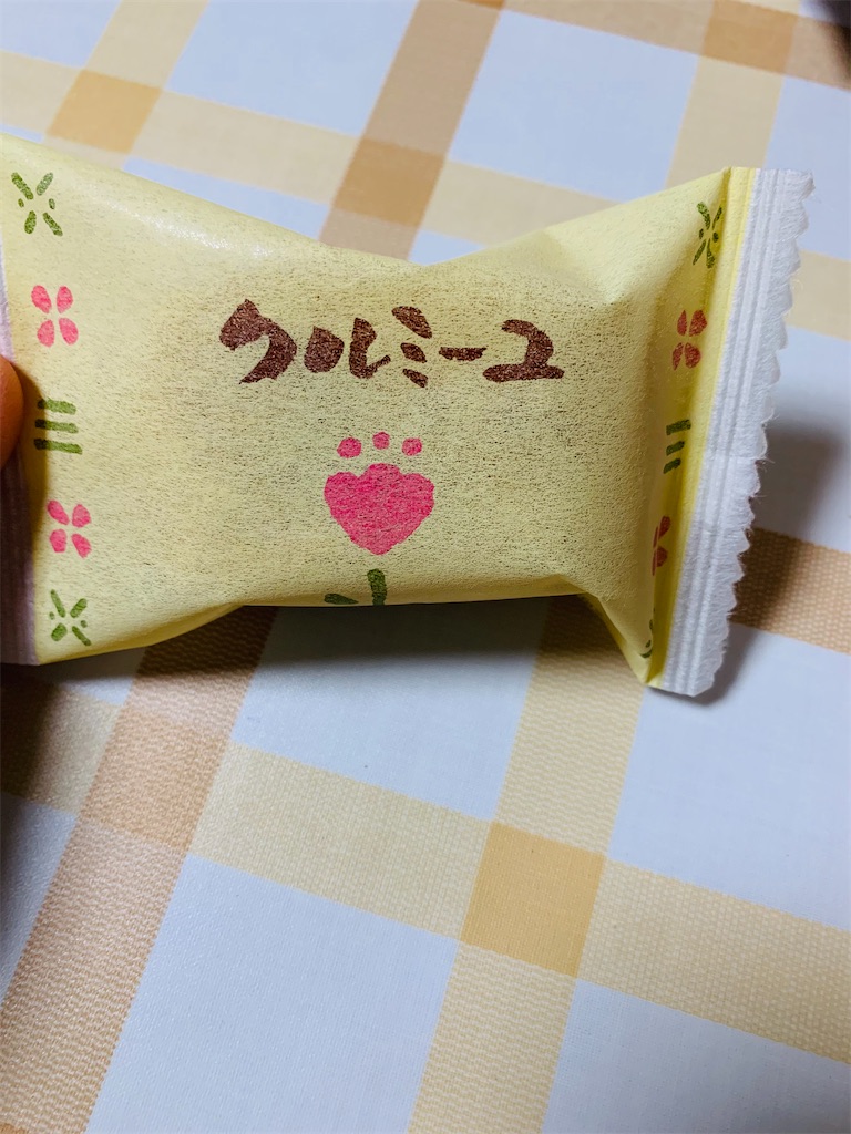 f:id:kingk-sr01:20210929184951j:image f:id:kingk-sr01:20210929184951j:image
