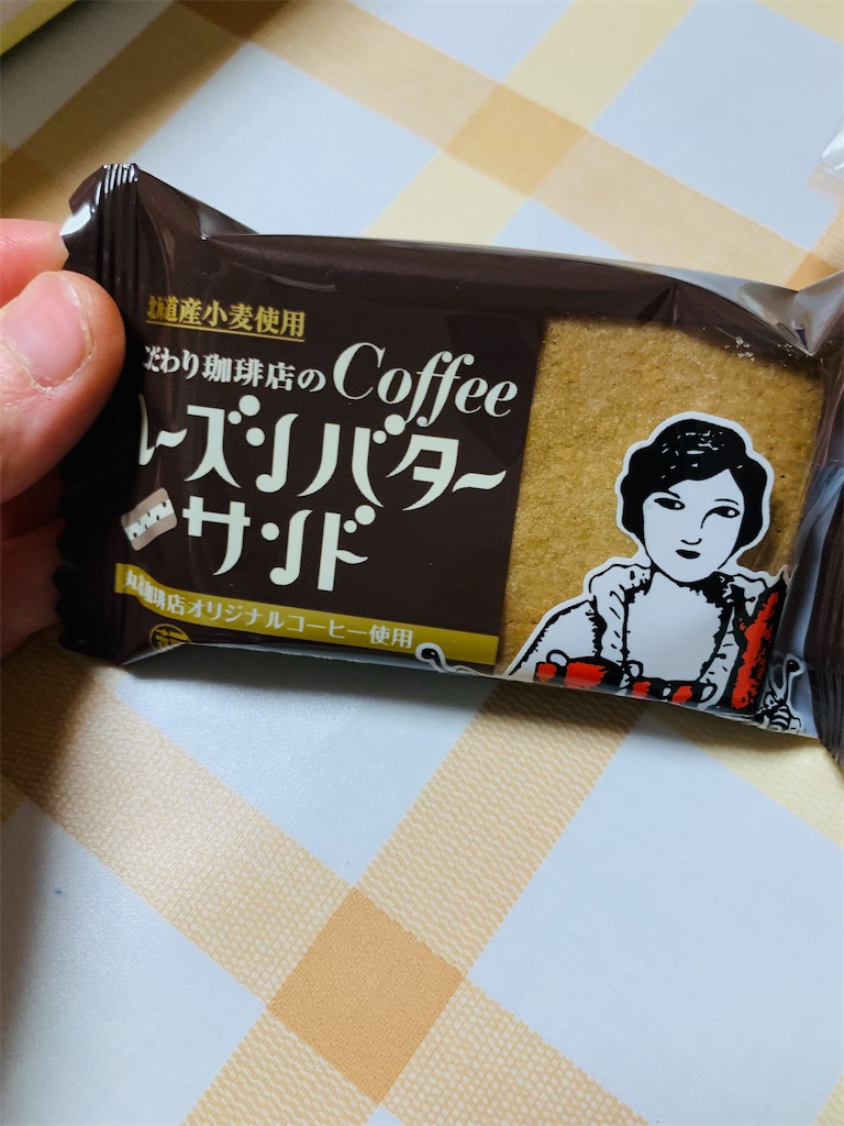 f:id:kingk-sr01:20210929185431j:image f:id:kingk-sr01:20210929185431j:image