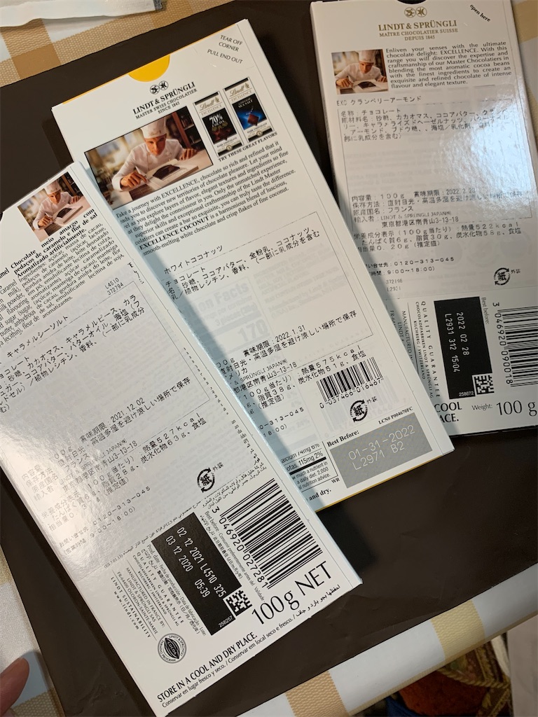 f:id:kingk-sr01:20211003174408j:image f:id:kingk-sr01:20211003174408j:image