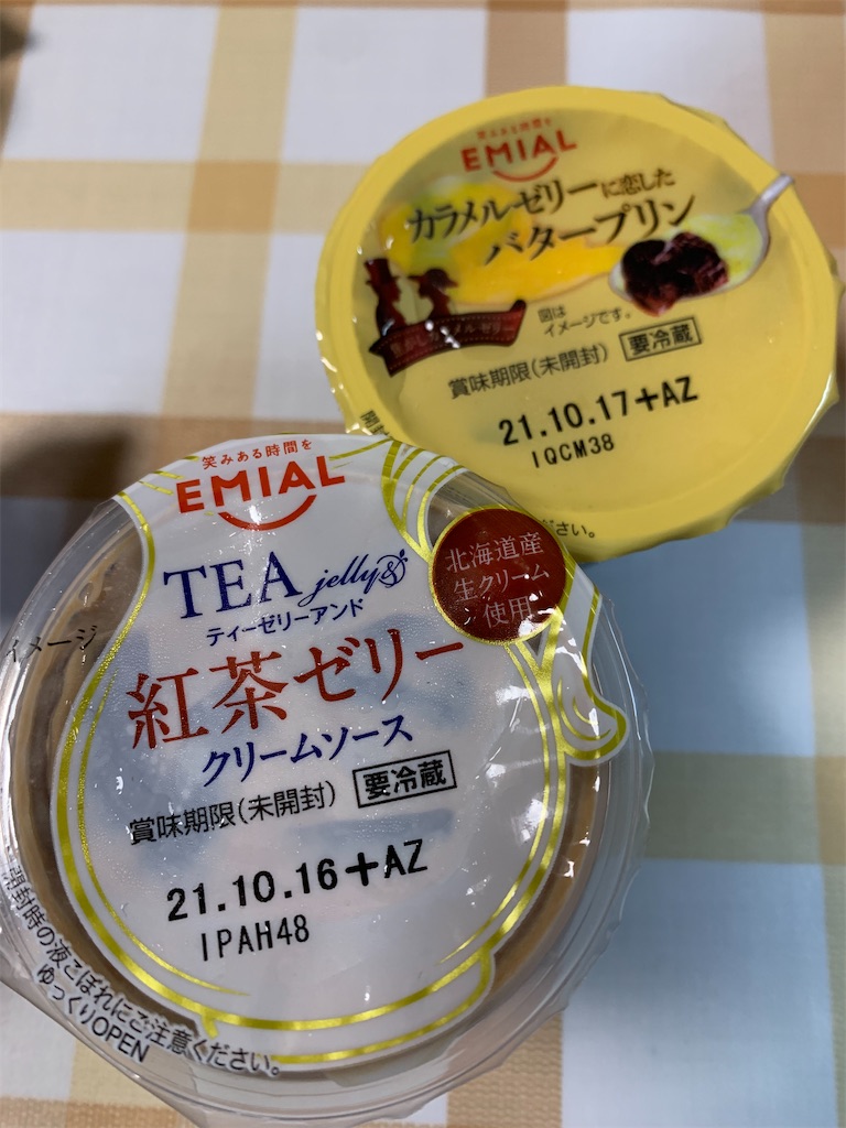 f:id:kingk-sr01:20211003174515j:image f:id:kingk-sr01:20211003174515j:image