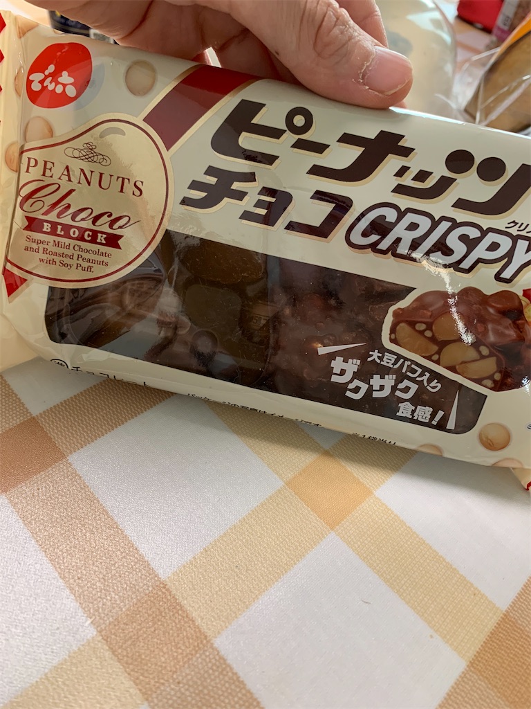 f:id:kingk-sr01:20211003174706j:image f:id:kingk-sr01:20211003174706j:image