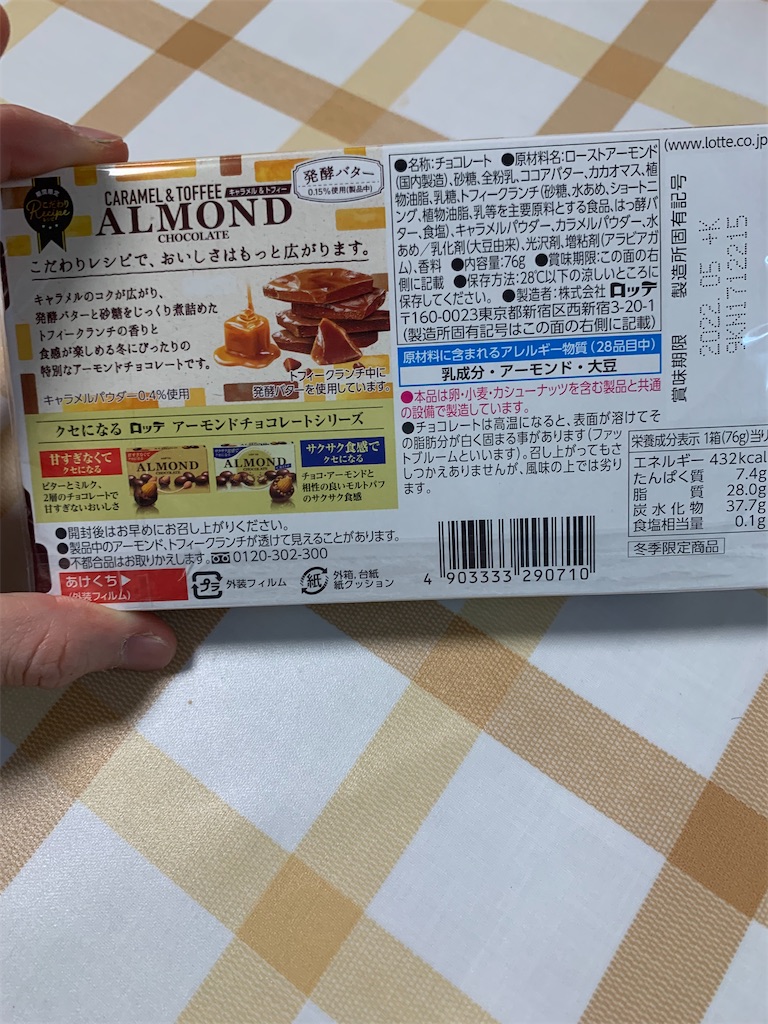 f:id:kingk-sr01:20211003174724j:image f:id:kingk-sr01:20211003174724j:image