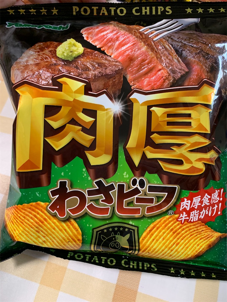 f:id:kingk-sr01:20211007191236j:image f:id:kingk-sr01:20211007191236j:image