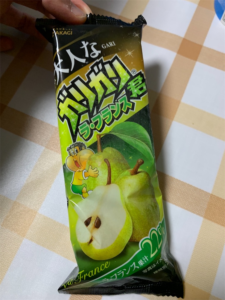 f:id:kingk-sr01:20211007191329j:image f:id:kingk-sr01:20211007191329j:image